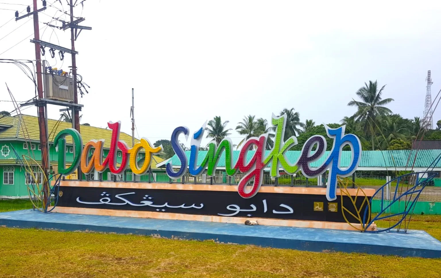 Letter Sign Dabo Singkep